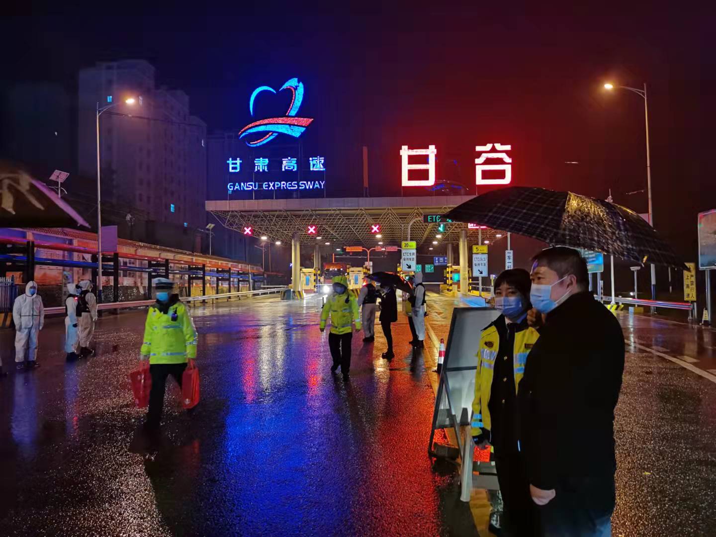 甘肃省县县通高速完成情况（2021版）_市辖区
